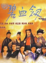 麻豆91精品